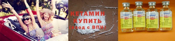 PSILOCYBIN Беломорск