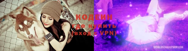 PSILOCYBIN Беломорск