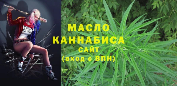PSILOCYBIN Беломорск