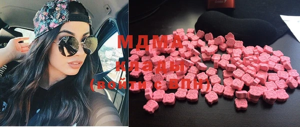 меф Белоозёрский