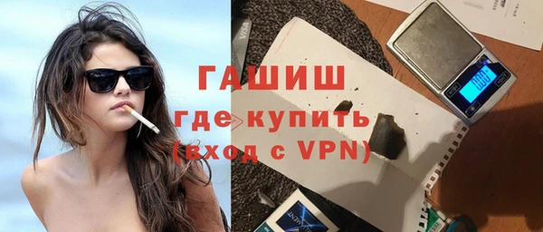 apvp Покров