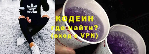 меф Белоозёрский
